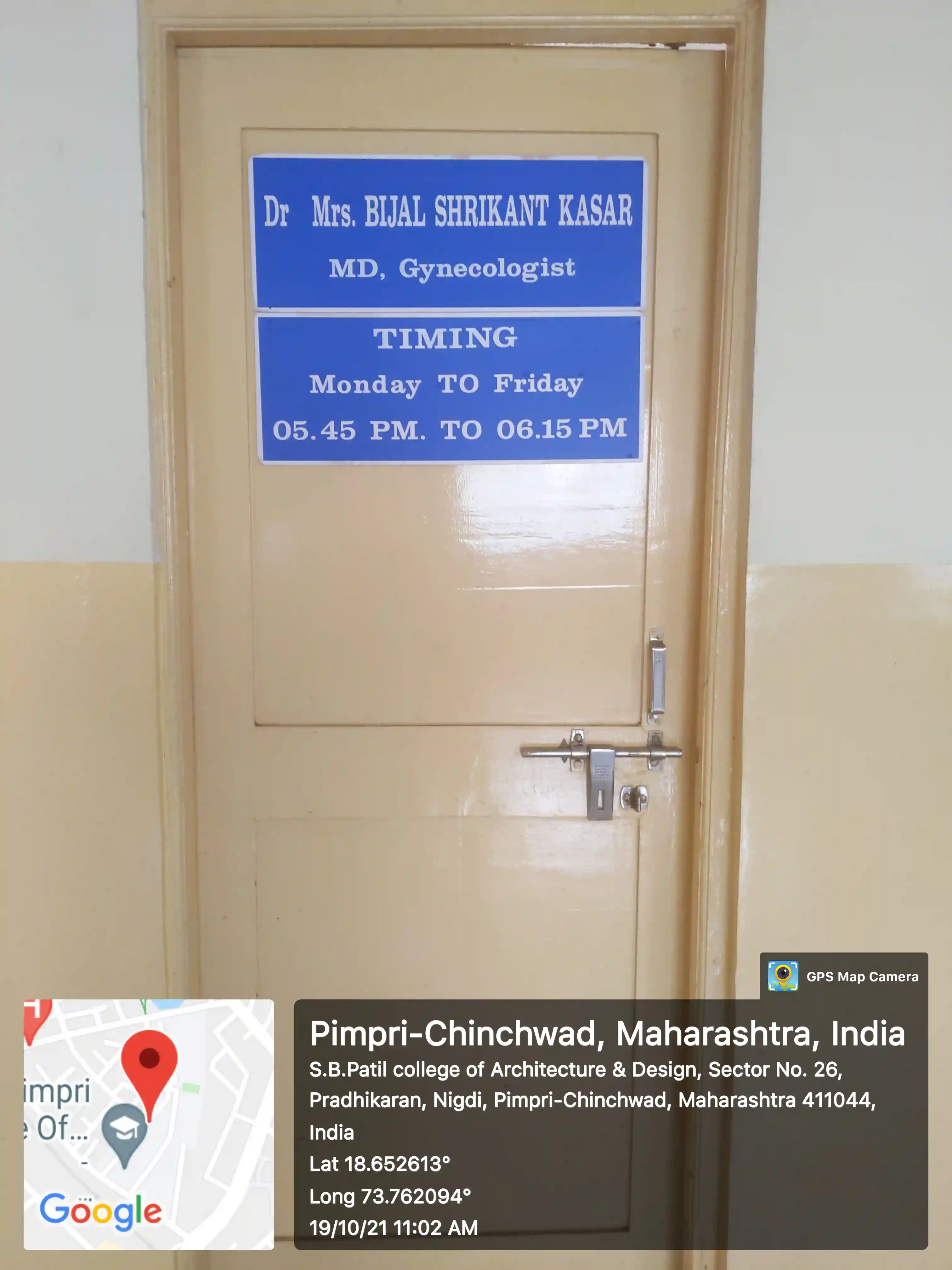 NAAC CRITERIA GALLERY 7.1.1, SBPCOAD